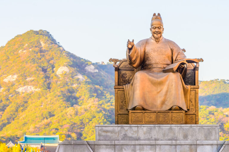 King sejong statue in seoul city